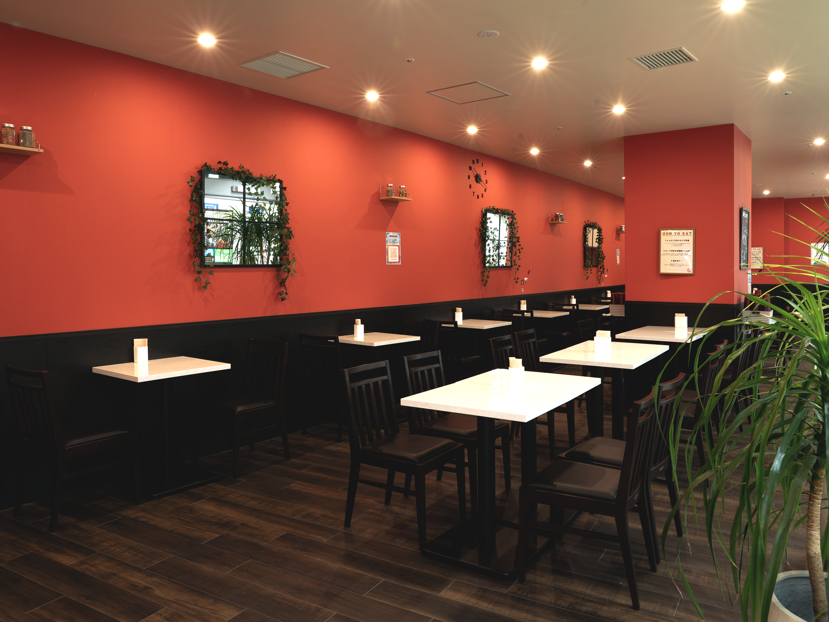 銀座麻辣湯 内観1