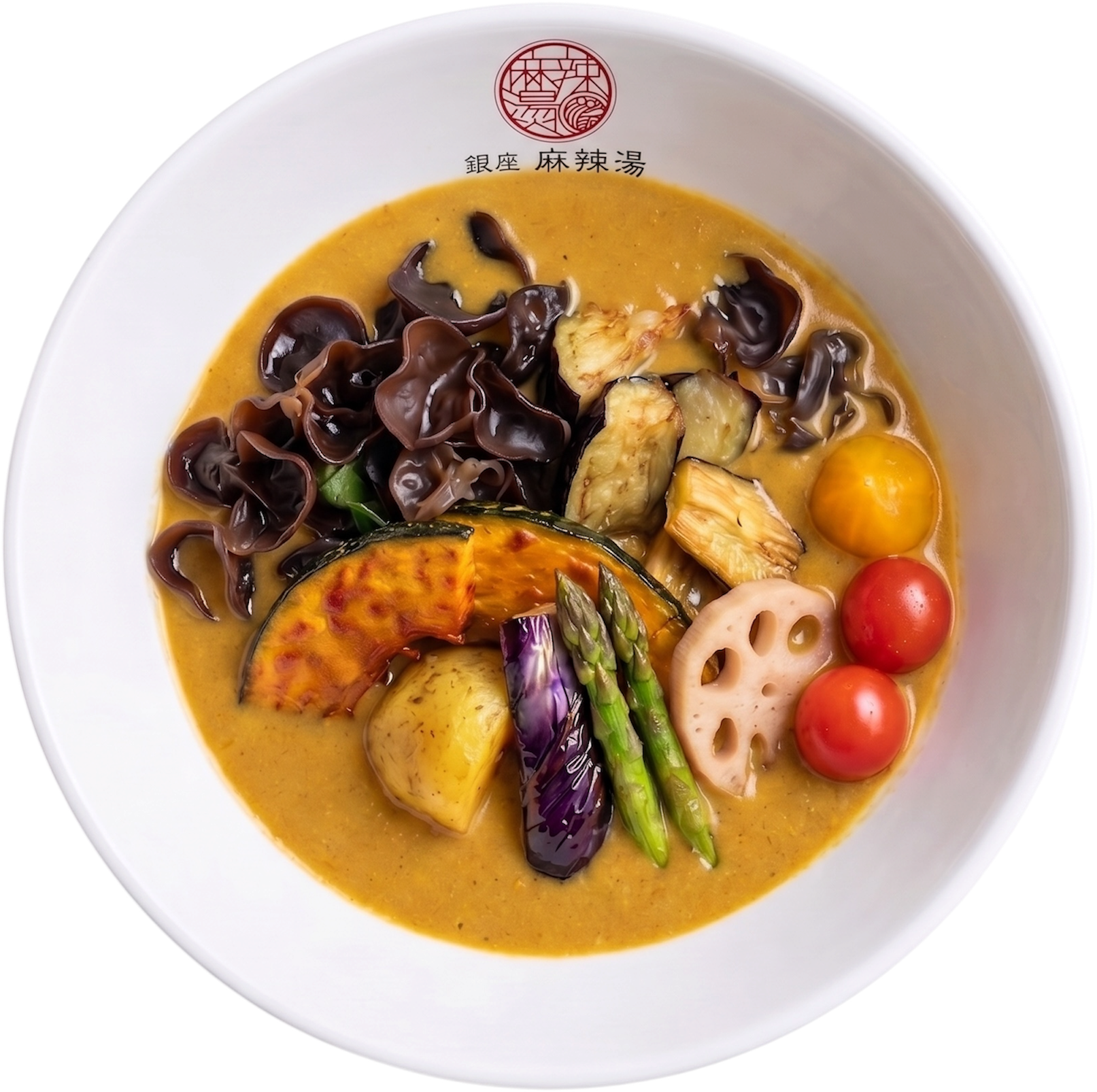 スープカレー